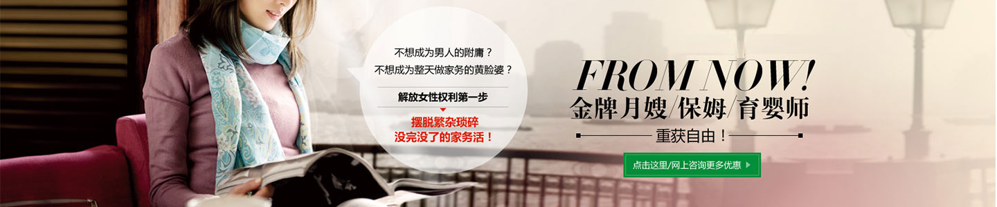 wg电子官方响应式多终端网页版面配置管理